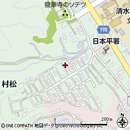 静岡県静岡市清水区村松3248-66周辺の地図