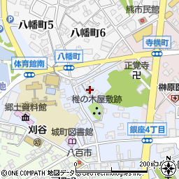 日本キリスト教団刈谷教会周辺の地図
