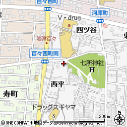 愛知県岡崎市百々町西平3周辺の地図