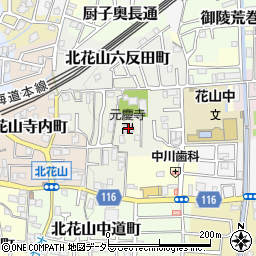 元慶寺周辺の地図