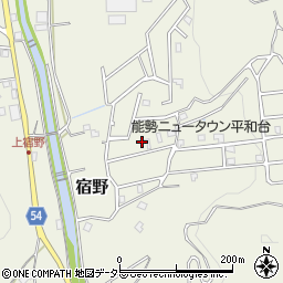 大阪府豊能郡能勢町宿野432-8周辺の地図