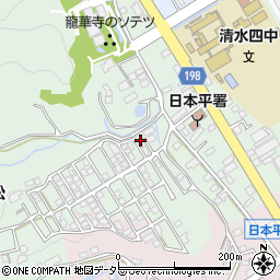 静岡県静岡市清水区村松3248-62周辺の地図