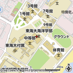 東海大学海洋学部　静岡入学広報課周辺の地図