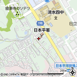 静岡県静岡市清水区村松626周辺の地図