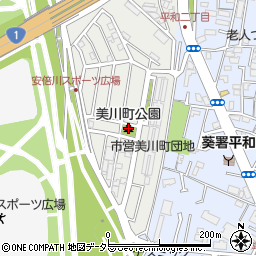 美川町公園周辺の地図