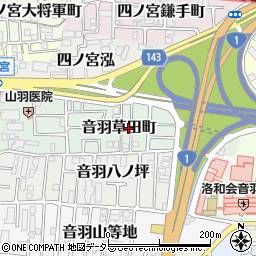 京都府京都市山科区音羽草田町周辺の地図