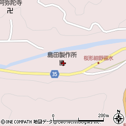愛知県岡崎市桜形町細野41周辺の地図