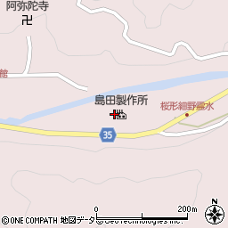 愛知県岡崎市桜形町（細野）周辺の地図
