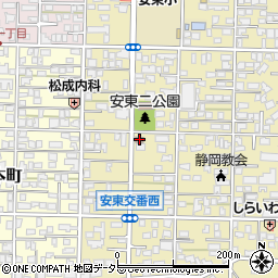 静岡安東郵便局周辺の地図