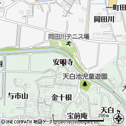 愛知県知多郡東浦町緒川安明寺周辺の地図
