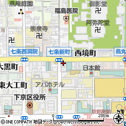 ファミリーマート七条新町店周辺の地図