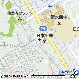 静岡県静岡市清水区村松680-8周辺の地図