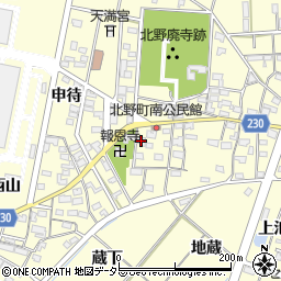 愛知県岡崎市北野町中屋敷周辺の地図