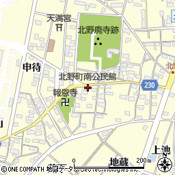 北野町南公民館周辺の地図