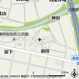 愛知県岡崎市東阿知和町前田周辺の地図