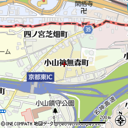 京都府京都市山科区小山神無森町周辺の地図