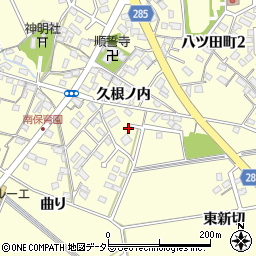 愛知県知立市八ツ田町久根ノ内48周辺の地図