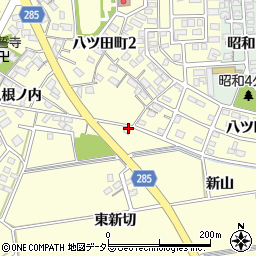 愛知県知立市八ツ田町新山周辺の地図