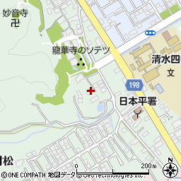 静岡県静岡市清水区村松2082周辺の地図