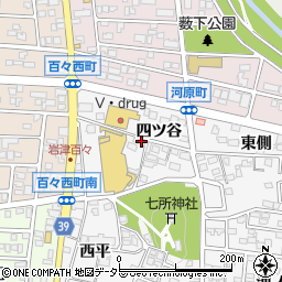 愛知県岡崎市百々町四ツ谷周辺の地図