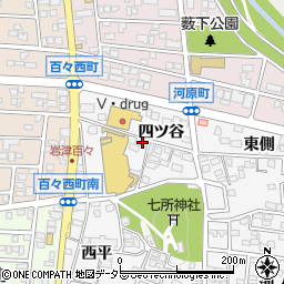 愛知県岡崎市百々町（四ツ谷）周辺の地図