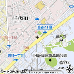静岡沓谷郵便局 ＡＴＭ周辺の地図