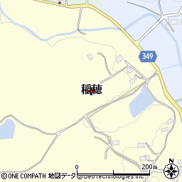 岡山県美作市稲穂周辺の地図