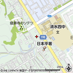 静岡県静岡市清水区村松696-1周辺の地図