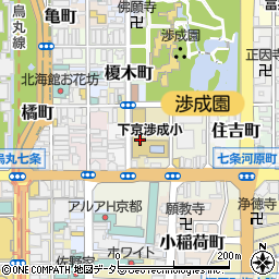 京都市立下京渉成小学校周辺の地図