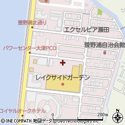へんくつ寿司レイクサイド店 大津市 飲食店 の住所 地図 マピオン電話帳