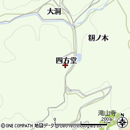 愛知県岡崎市滝町四方堂周辺の地図