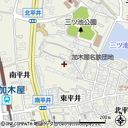 愛知県東海市加木屋町北平井44-12周辺の地図