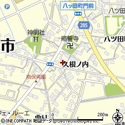 愛知県知立市八ツ田町久根ノ内88周辺の地図