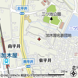 愛知県東海市加木屋町北平井44-20周辺の地図