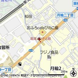 ＥＮＥＯＳ瀬田ＳＳ周辺の地図
