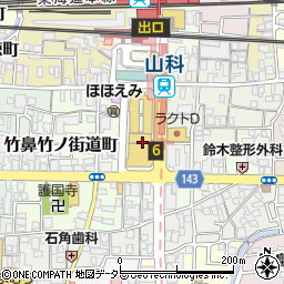 ホリーズカフェ Holly's Cafe ラクト山科店周辺の地図