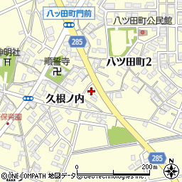 愛知県知立市八ツ田町久根ノ内39周辺の地図