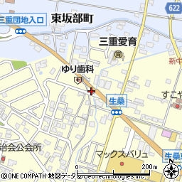 三重県四日市市生桑町10周辺の地図