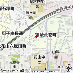京都府京都市山科区御陵荒巻町周辺の地図