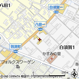 東海マツダ羽津店周辺の地図