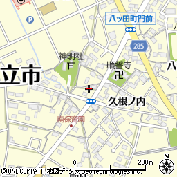 愛知県知立市八ツ田町久根ノ内95周辺の地図