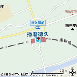 播磨徳久駅周辺の地図