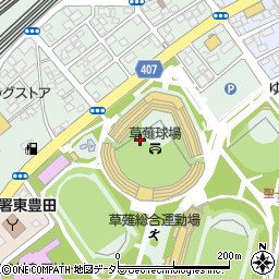 静岡県草薙総合運動場　硬式野球場周辺の地図