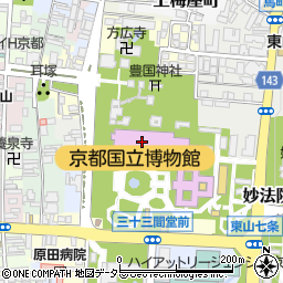 京都国立博物館　平成知新館周辺の地図