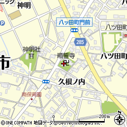 愛知県知立市八ツ田町久根ノ内83周辺の地図