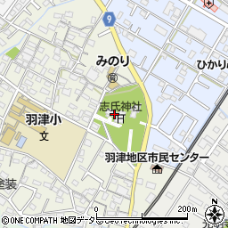 志氏神社周辺の地図
