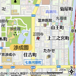 正因寺周辺の地図