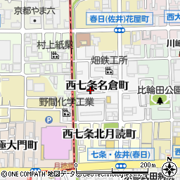 京都府京都市下京区西七条名倉町周辺の地図