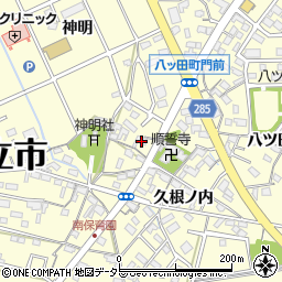 愛知県知立市八ツ田町久根ノ内104周辺の地図
