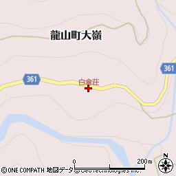 白倉荘周辺の地図